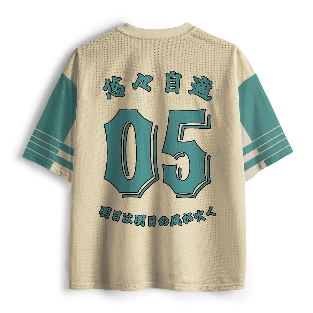 T-shirt à col en V pour hommes - Street Fashion In Japanese avis et prix