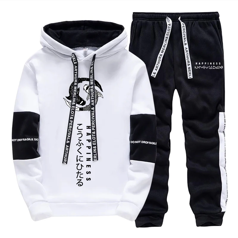Ensemble de survêtement décont - Street Fashion Men avis et prix