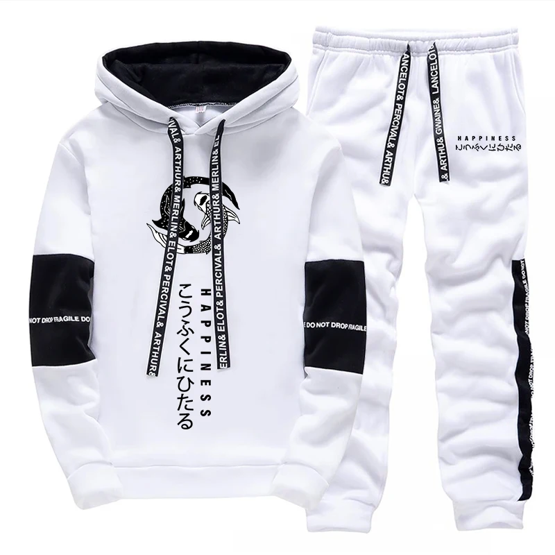 Ensemble de survêtement décont - Street Fashion Men avis et prix