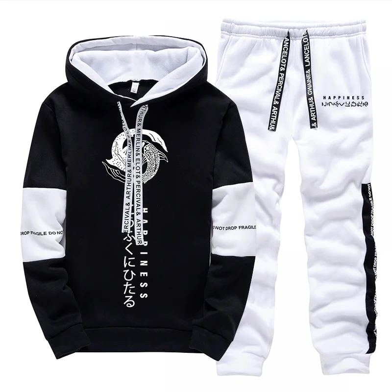 Ensemble de survêtement décont - Street Fashion Men avis et prix