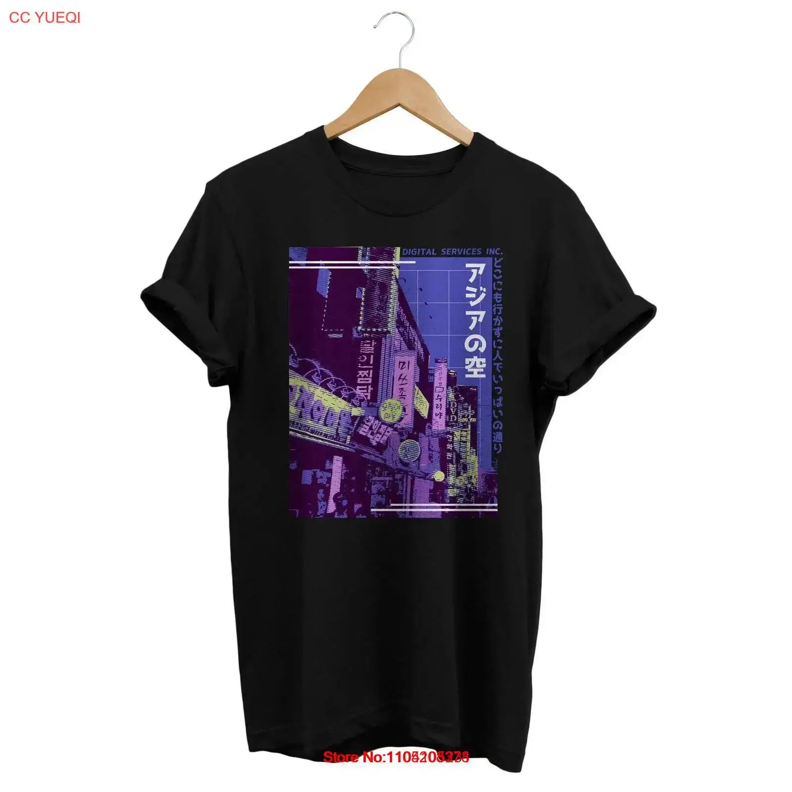 Synthwave Asian Street T Shirt - Street Fashion Asian Men avis et prix
